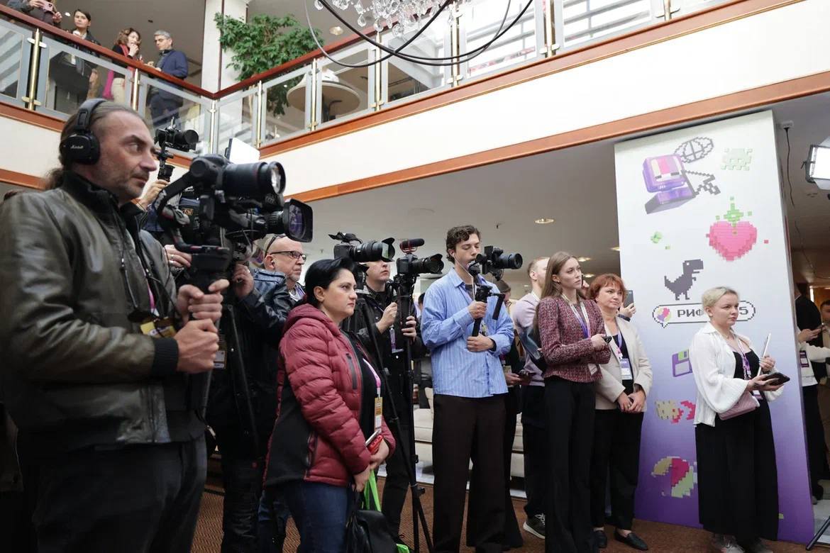 Photobank Slider Item 1